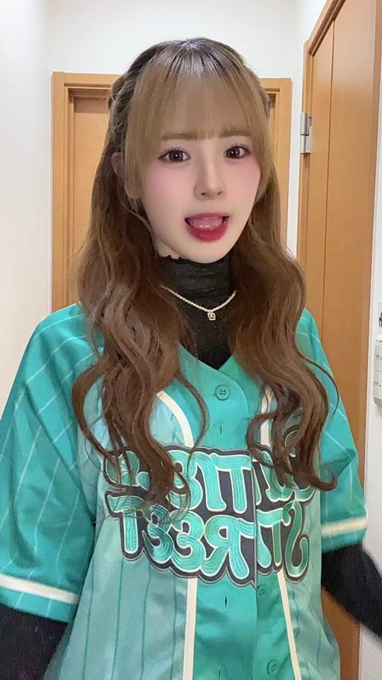 TikTok video thumbnail by drm_chann