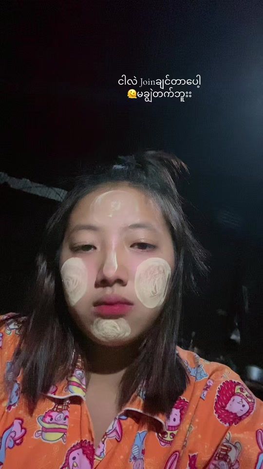 TikTok video thumbnail by a.son449