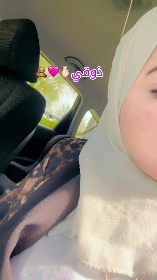 TikTok video thumbnail by user4050421210310