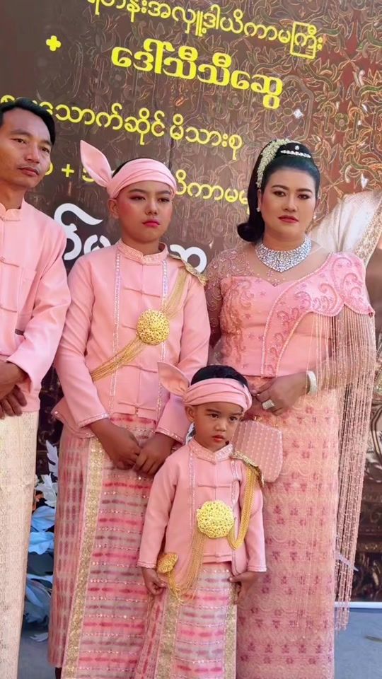 TikTok video thumbnail by zwal_yan_naing