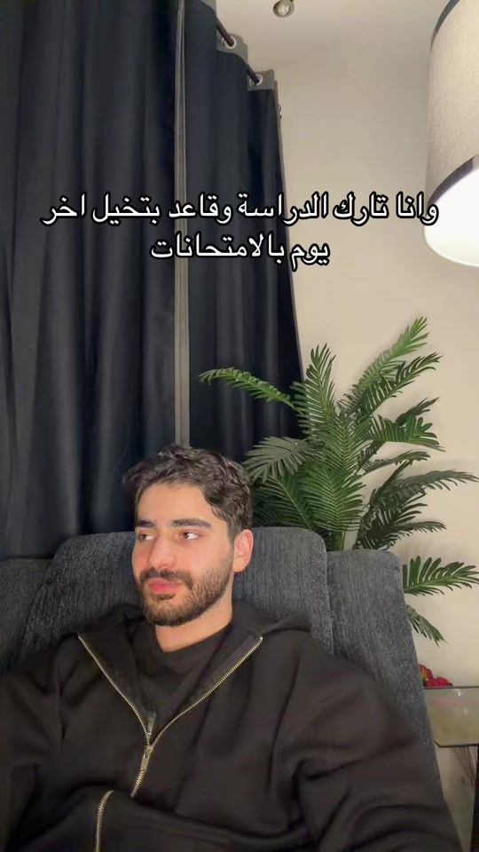 TikTok video thumbnail by laimounnn