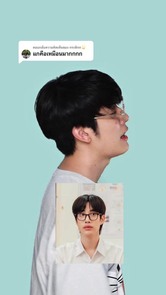 TikTok video thumbnail by mek.yuttawat