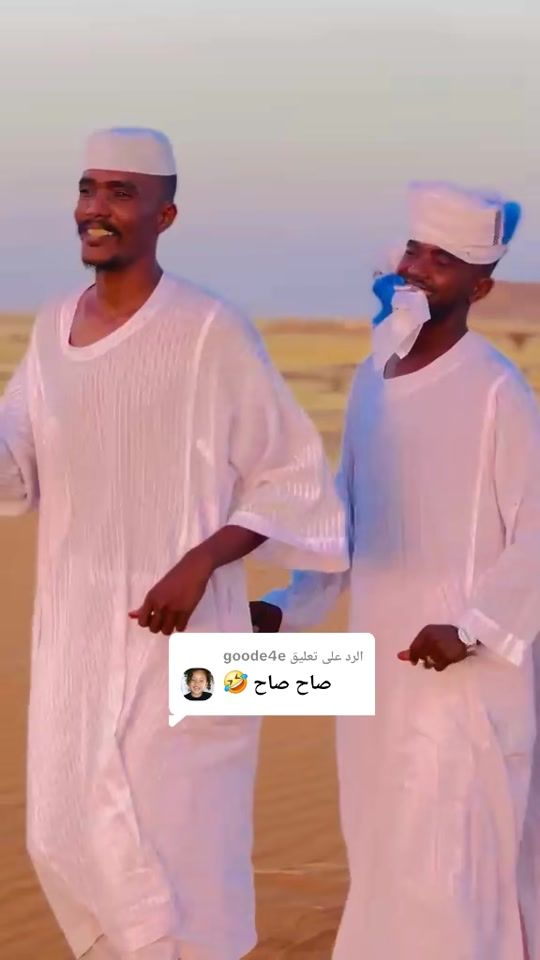 TikTok video thumbnail by usercumr2fjflw