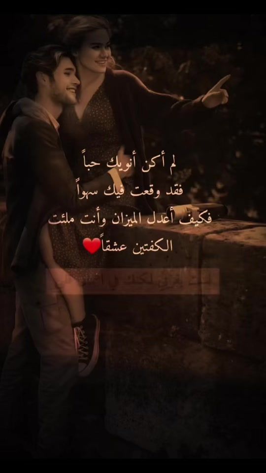 TikTok video thumbnail by zn..4