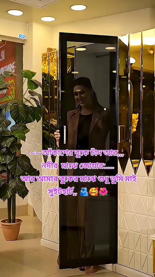 TikTok video thumbnail by apurajkummari121