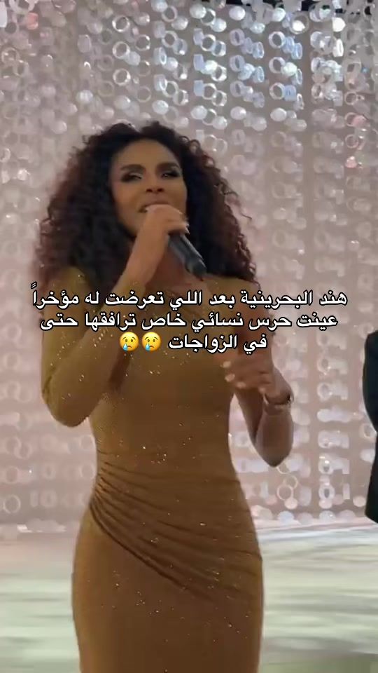 TikTok video thumbnail by only.hind.bh