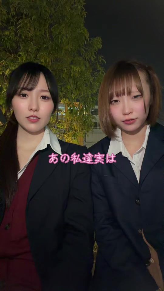 TikTok video thumbnail by didi_usetsu_co