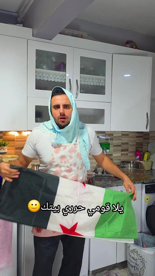 TikTok video thumbnail by chefabumahmoud1
