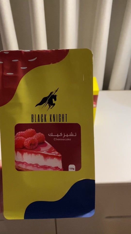 TikTok video thumbnail by nlnvl