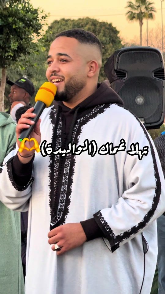 TikTok video thumbnail by simo_laasri