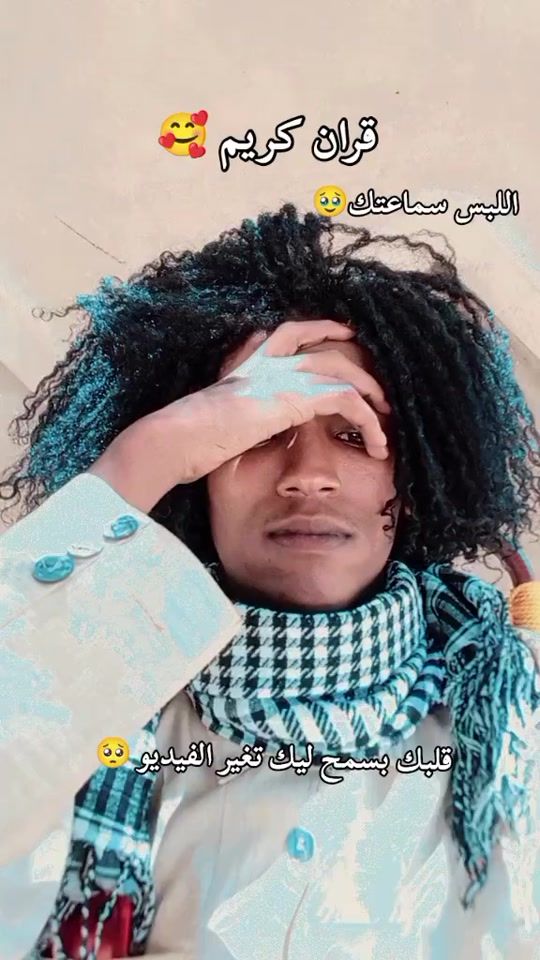 TikTok video thumbnail by bkwry61