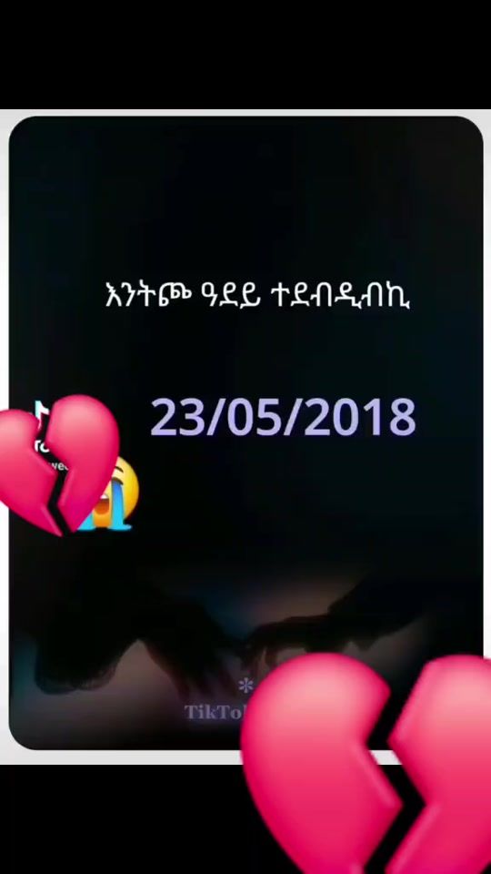 TikTok video thumbnail by solo28853