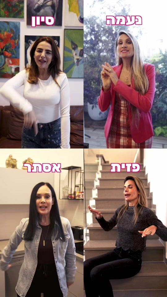 TikTok video thumbnail by hamsaofficial5
