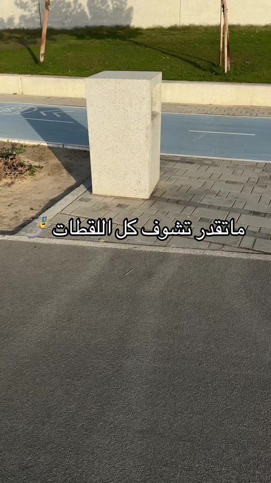 TikTok video thumbnail by sp.5j