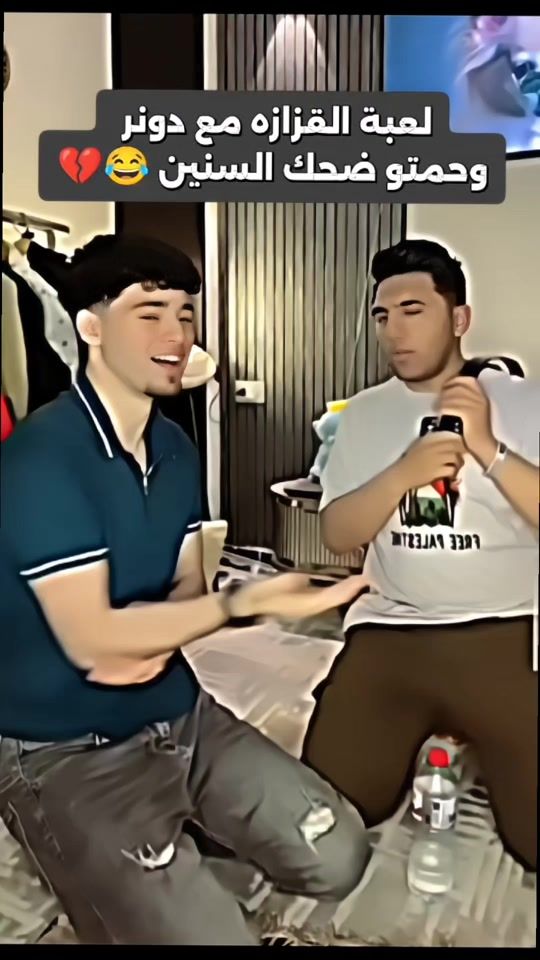TikTok video thumbnail by fan_doner4