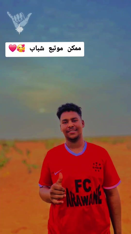 TikTok video thumbnail by user9738434560219