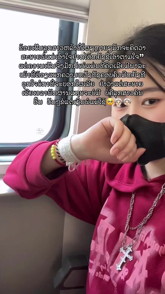 TikTok video thumbnail by kablia122
