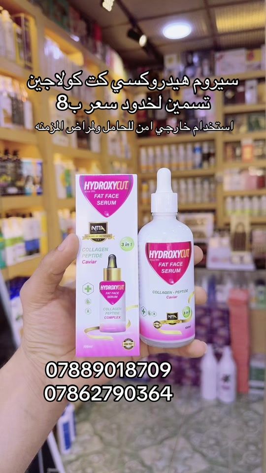 TikTok video thumbnail by r.55h1