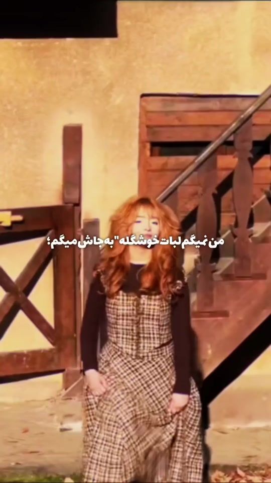 TikTok video thumbnail by vibe_classic