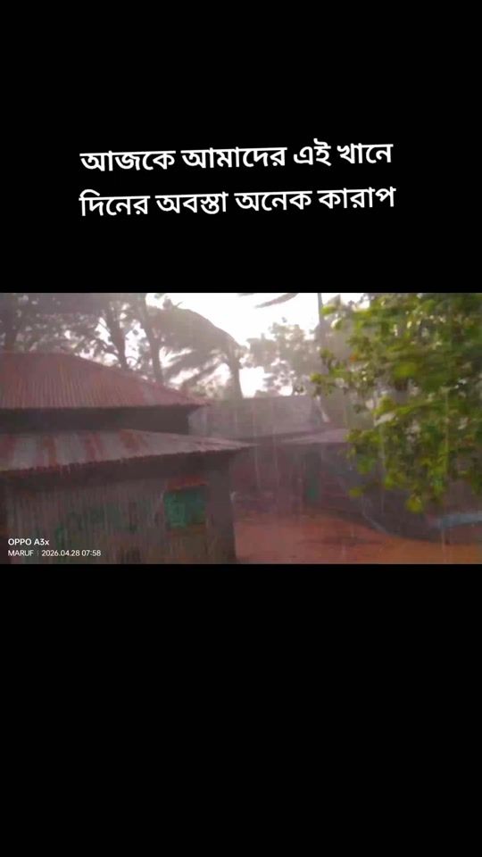 TikTok video thumbnail by driver.master.maruf