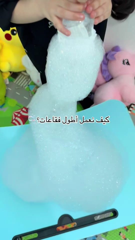 TikTok video thumbnail by colorfulworldof_meme