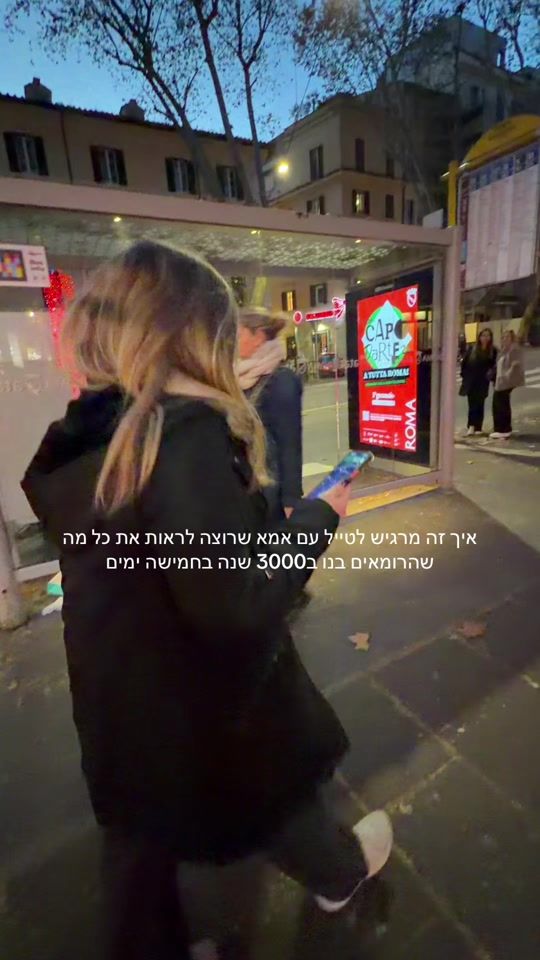 TikTok video thumbnail by usershira_