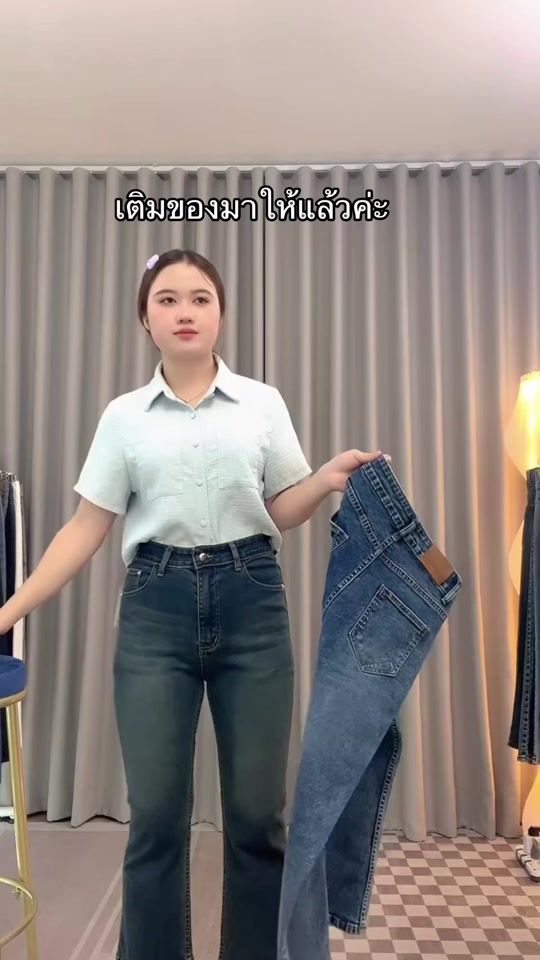 TikTok video thumbnail by luxx.store9