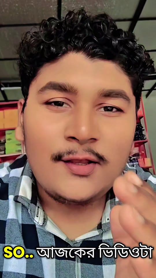 TikTok video thumbnail by siam_sanjed_