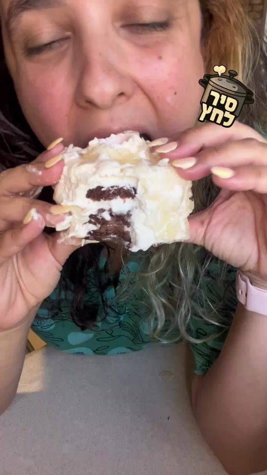 TikTok video thumbnail by shahar.kinar