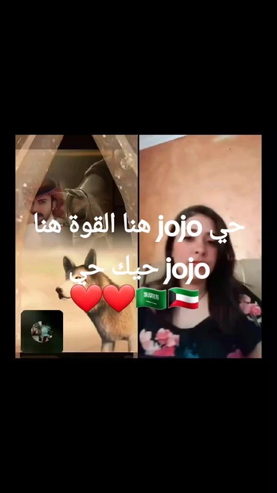 TikTok video thumbnail by aldhib30