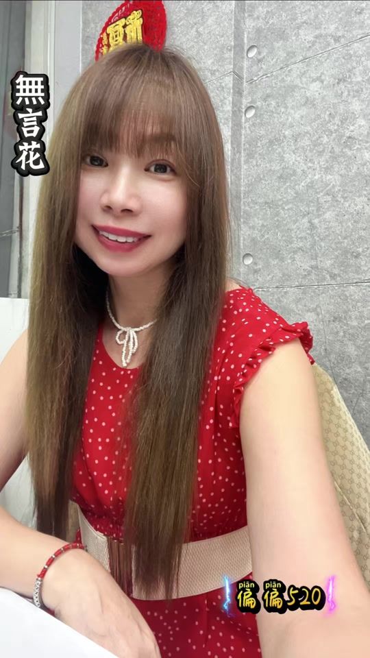 TikTok video thumbnail by j600910