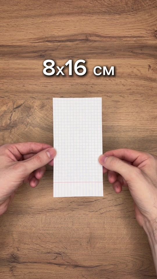 TikTok video thumbnail by bumaga_blog