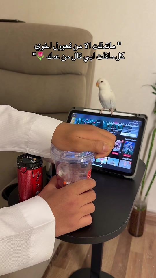 TikTok video thumbnail by xiiim.24