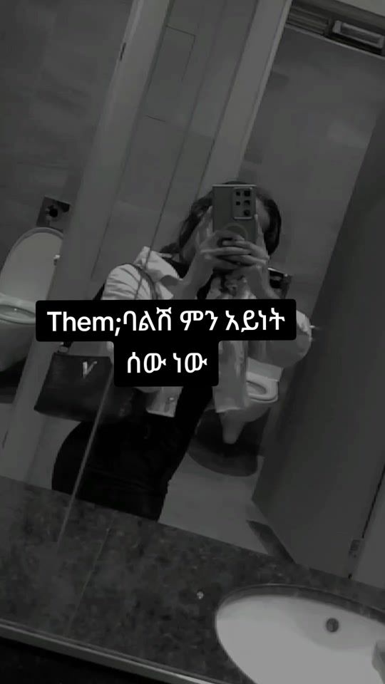 TikTok video thumbnail by yoadan2723