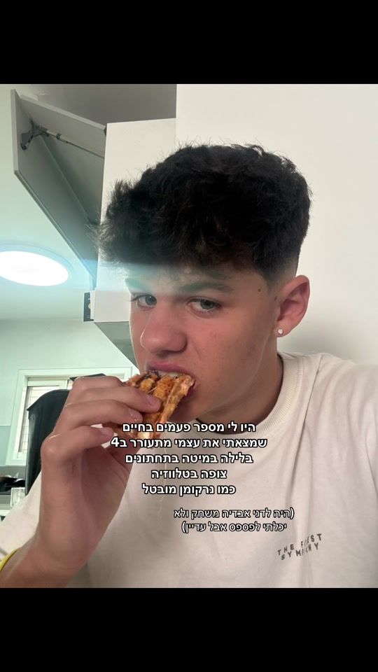 TikTok video thumbnail by goldman.il