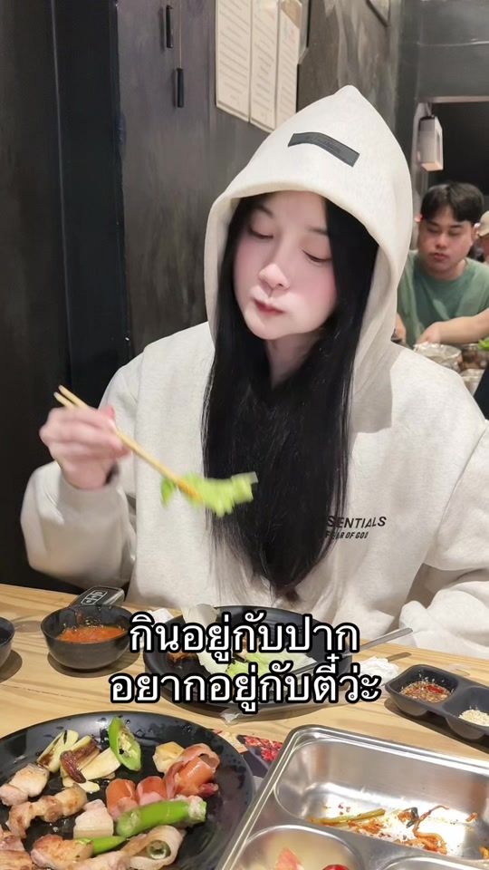 TikTok video thumbnail by fun.smile