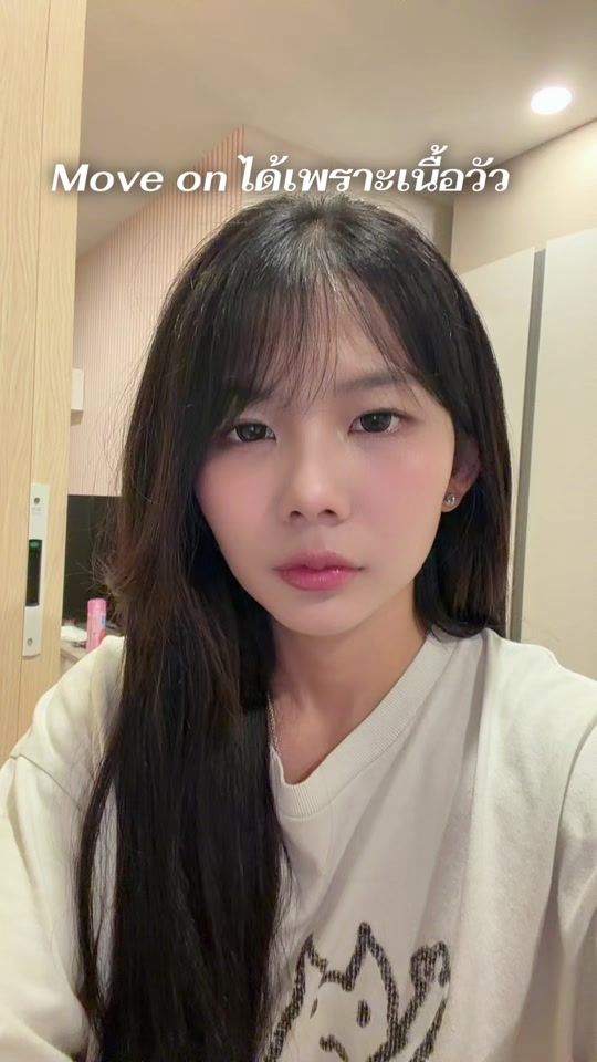 TikTok video thumbnail by ntsnoey