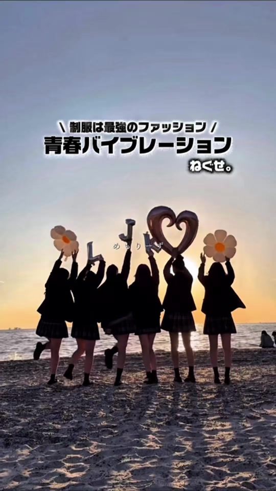 TikTok video thumbnail by carla.capcut