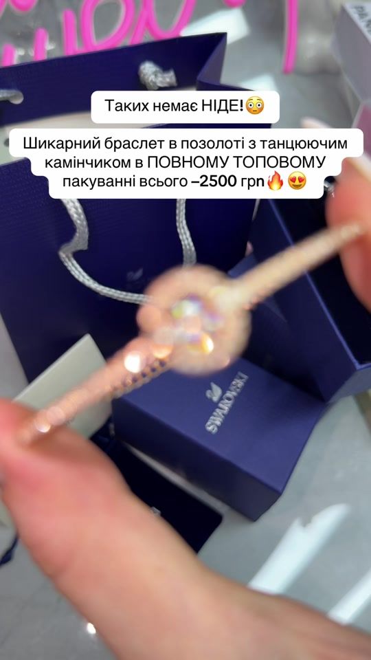 TikTok video thumbnail by silveri_jewelry