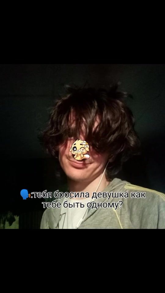 TikTok video thumbnail by misteredosik