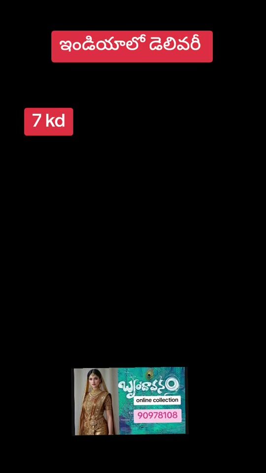 TikTok video thumbnail by cosmo.spot