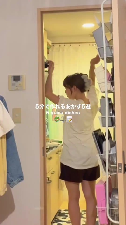 TikTok video thumbnail by yoonkuru