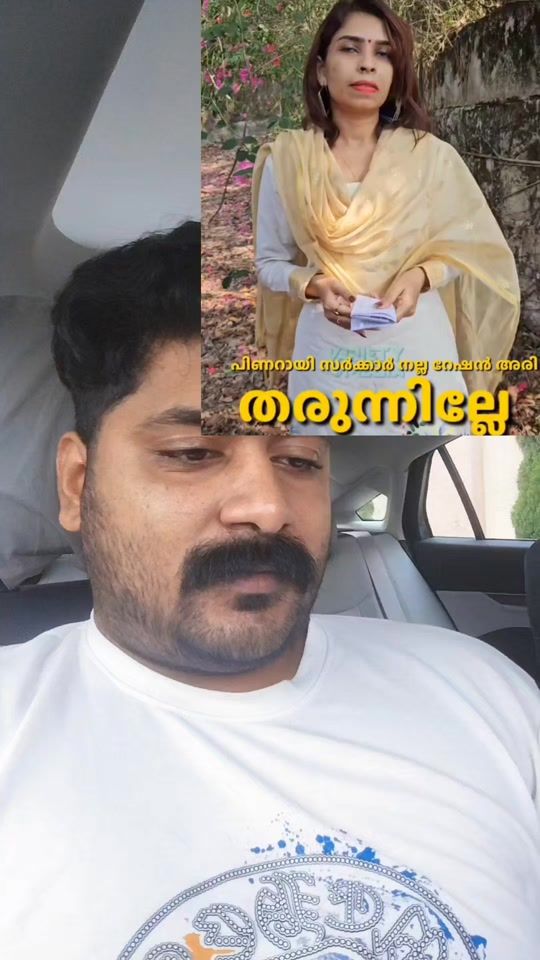 TikTok video thumbnail by rahul__doodi_1994