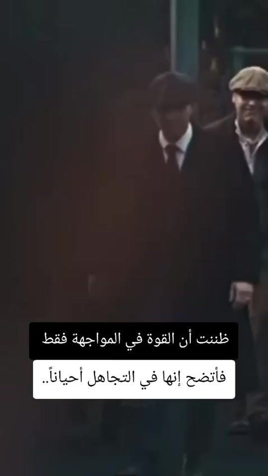 TikTok video thumbnail by islamcsc306