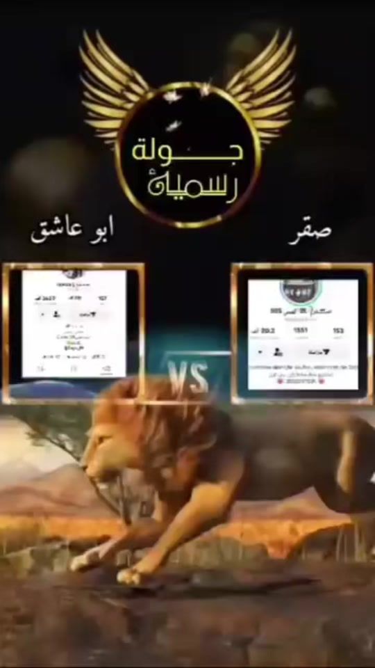 TikTok video thumbnail by qu_sa_1