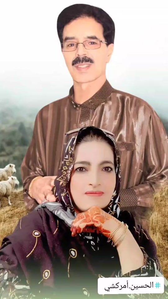 TikTok video thumbnail by fge.1111