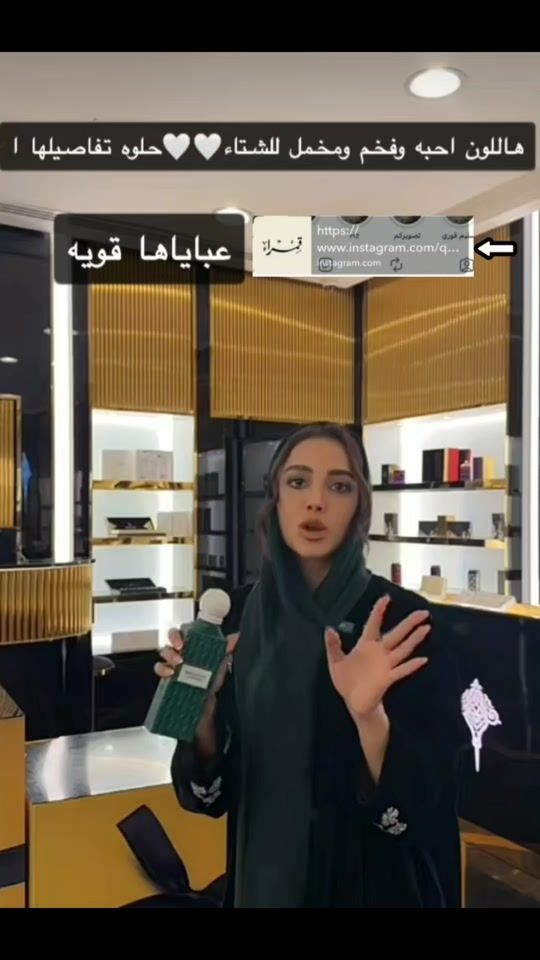 TikTok video thumbnail by mysterious.m8