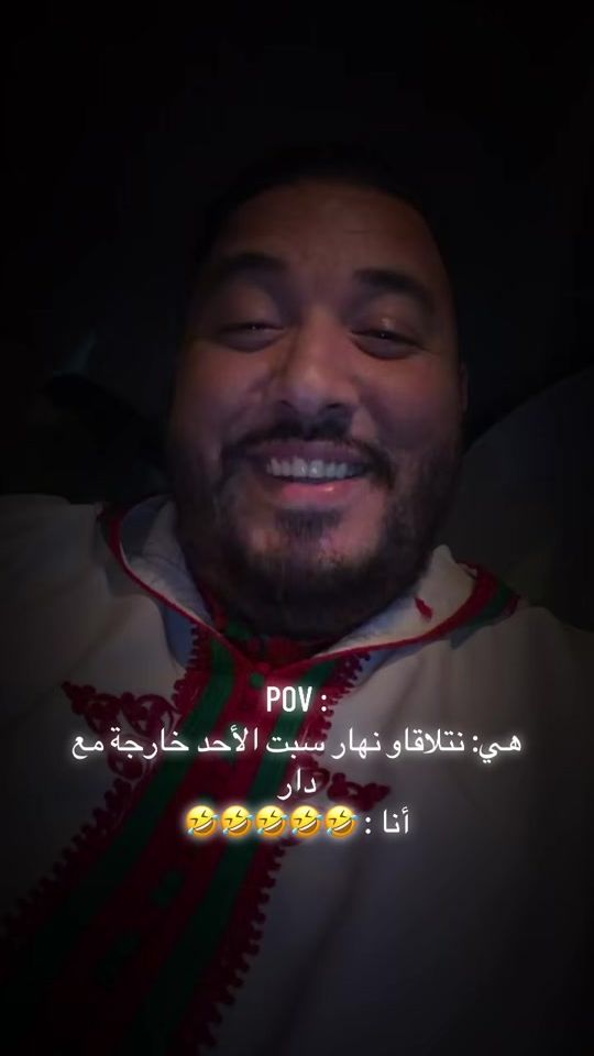 TikTok video thumbnail by walidsimaoui