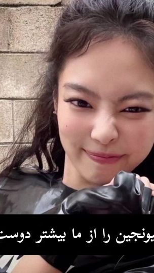 TikTok video thumbnail by kiana_f7