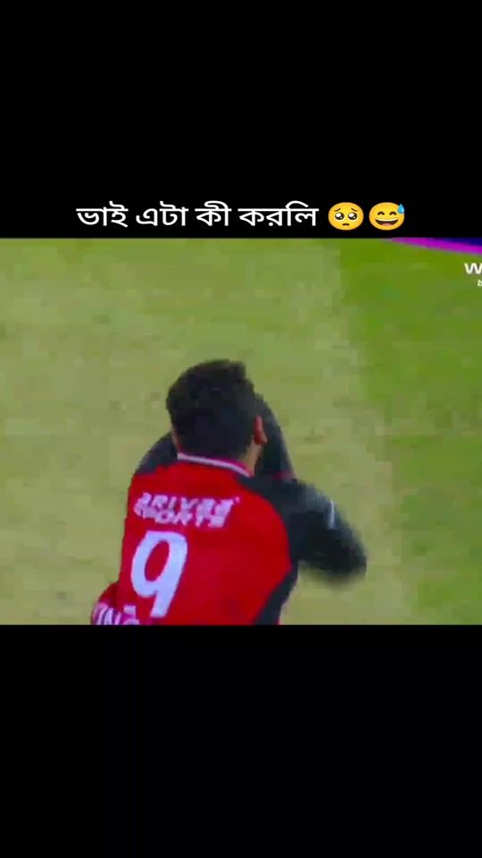 TikTok video thumbnail by af.arif035